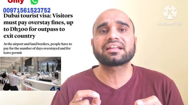 Dubai tourist visa: Visitors must pay overstay fines, up to Dh300 for outpass to exit country смотреть онлайн