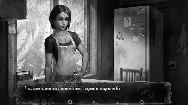 Нас чуть не сожрали дворняги-Tiny Bunny#2 смотреть онлайн