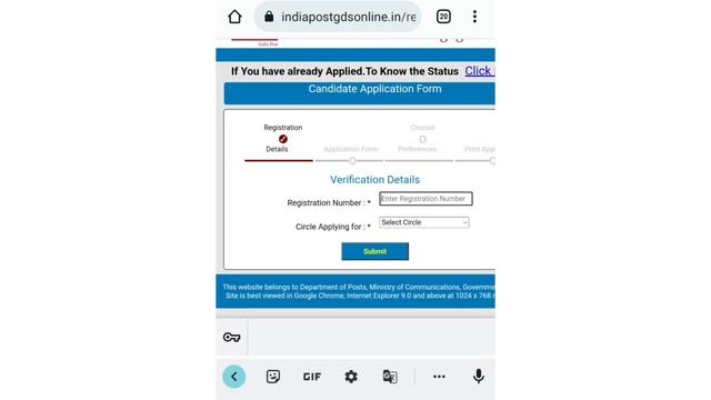 Assam post office GDS Online apply process 2023.|how to apply indian post office 2023.| смотреть онлайн