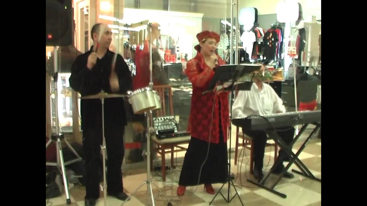 All the Things You Are (Jerome Kern) смотреть онлайн