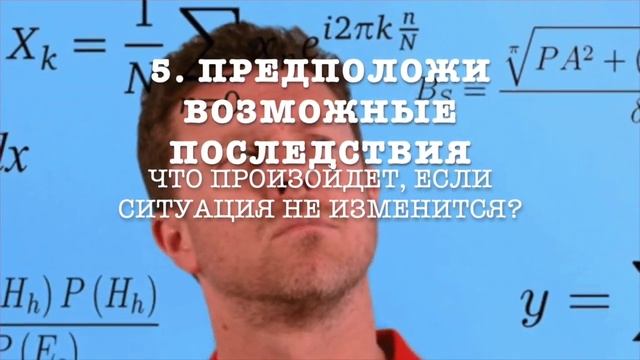 Я-ВЫСКАЗЫВАНИЕ ЗА 30 СЕКУНД (как правильно давать обратную связь) смотреть онлайн