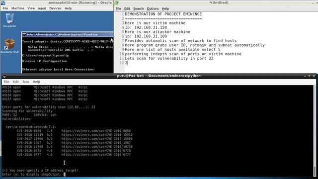 Eminence Project | Hacking metasploitable 3 смотреть онлайн
