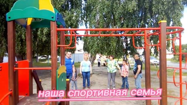 VID_20230705184627.mp4