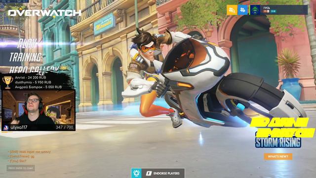 GameLife Халаты #18 \ Гусь-гидробионт \ по поводу ЧМ по оверу  | Overwatch | R6S