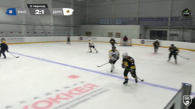 Оникс - Dad can do vs Дикие Тигры 2 Юг смотреть онлайн