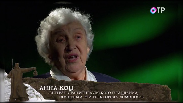1.серия смотреть онлайн