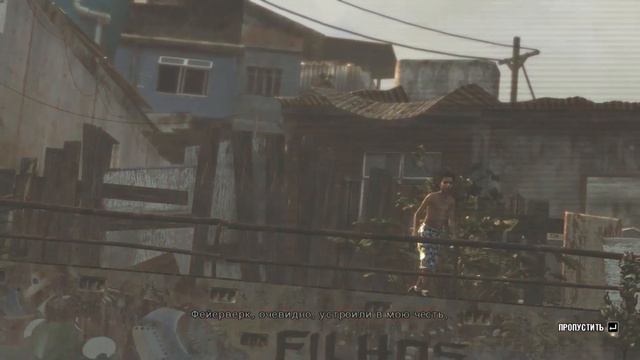 Внутриигровое видео из Max Payne 3(4) смотреть онлайн