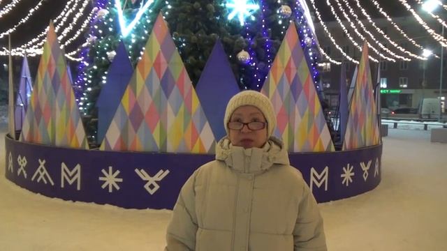 Новогоднее поздравление коалиции ГО Ревда Свердловской области. КПРФ и СР. смотреть онлайн