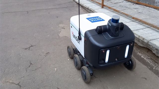 ЭТО ОН, ЭТО ОН - СИМПАТИЧНЫЙ ПОЧТАЛЬОН!!! (РОБОТ - ПОЧТАЛЬОН) смотреть онлайн