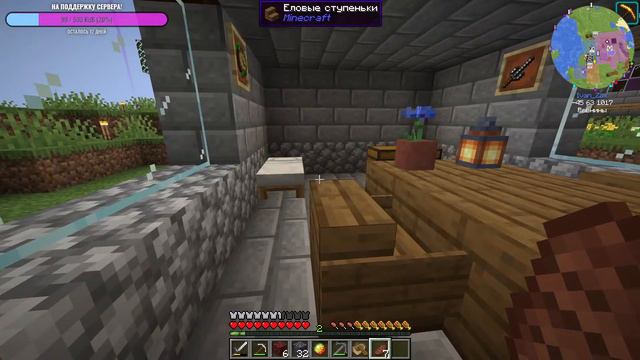 MINECRAFT | ЖОПОРАЗДИРАЮЩИЙ АД | ЗАХОДИ! [1.18.2] смотреть онлайн