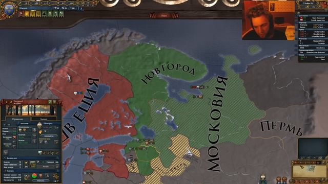 Швеция -_- Europa Universalis 4 El Dorado смотреть онлайн