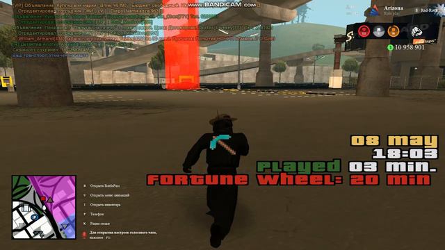 мент черт смотреть онлайн