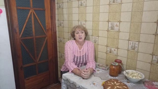 Разговор на кухне.Заготовки, салаты, пирог с яблоками и абрикосами.Повысили пенсию и др. новости смотреть онлайн