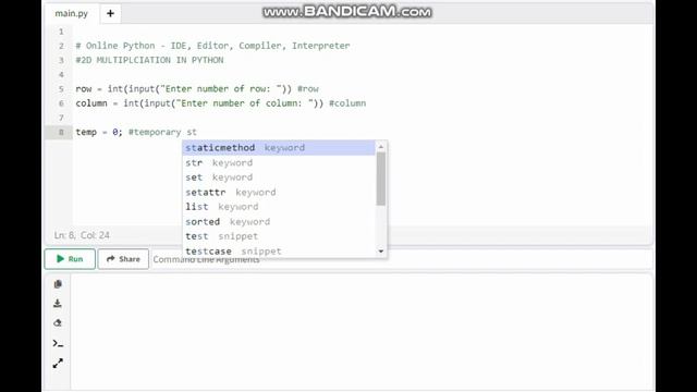 2D Multiplication Table using Python смотреть онлайн