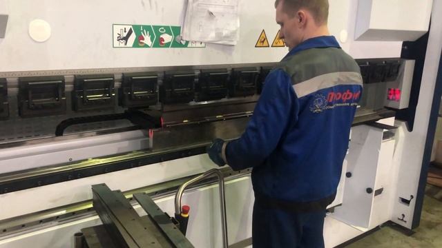Гибка листового металла в Московской области смотреть онлайн
