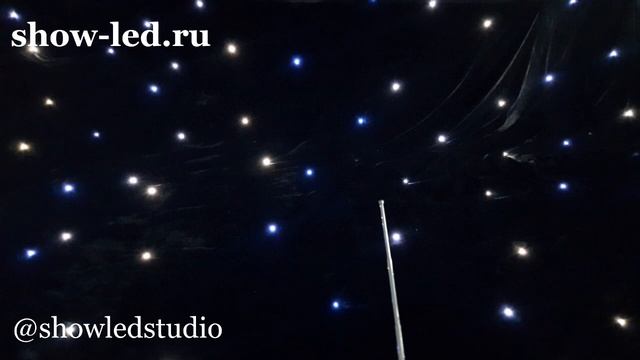 Светодиодный занавес задник смотреть онлайн