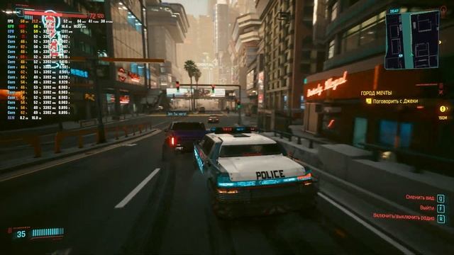 Xeon 2640 v3 + RX 580 8Gb | Cyberpunk 2077 | MEDIUM + FSR | 1080P смотреть онлайн