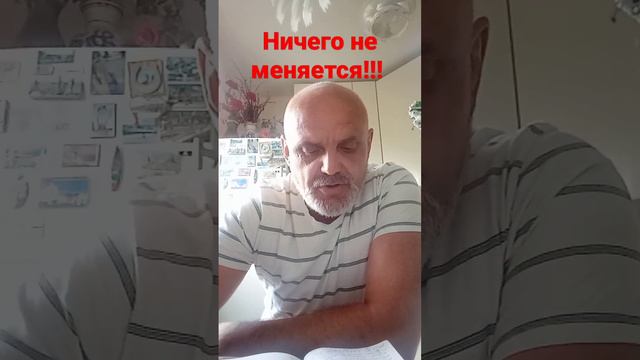 #россия #методичка#пропаганда смотреть онлайн