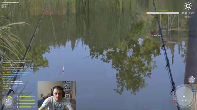 СТРИМ: РУССКАЯ РЫБАЛКА 4!!! Там Сям ловим Рыбку))) смотреть онлайн