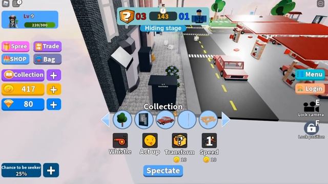 ПРЯТКИ, НО У НАС ОБНОВКИ! Roblox Hide and Seek Transform смотреть онлайн