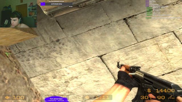 В CSS ( CS:GO / КСГО + CSS + Garry's mod + Team Fortress 2 ) смотреть онлайн
