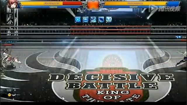 The King of fate Tecente Games смотреть онлайн