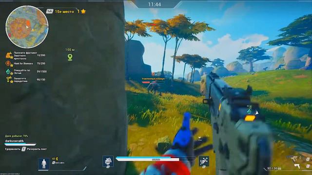 THE CYCLE - НОВЫЙ БЕСПЛАТНЫЙ БАТТЛРОЯЛЬ С ОТЛИЧНЫМ ГРАФОНОМ [ОБЗОР] смотреть онлайн