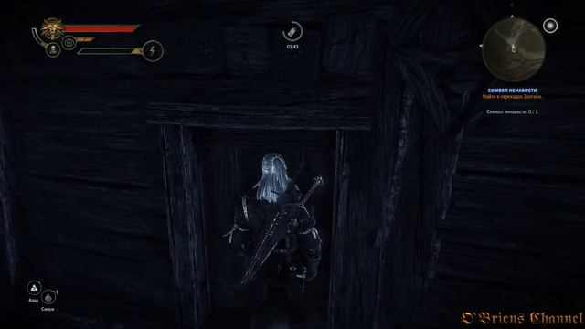 Ведьмак 2 Символ Ненависти № 24 Роше смотреть онлайн