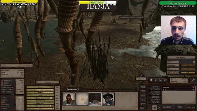 #5 СТРОИМ БАЗУ НА БОЛОТАХ (История Рыжего) - Kenshi 1.0.21 смотреть онлайн