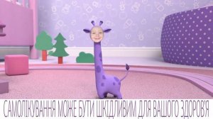 Мультик от Микролакс про нашего Женю