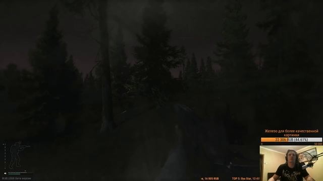 №130 Escape From Tarkov - Время использовать силу!! смотреть онлайн