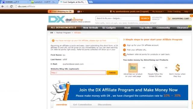 Как правильно покупать на DX com Знакомство с сайтом смотреть онлайн