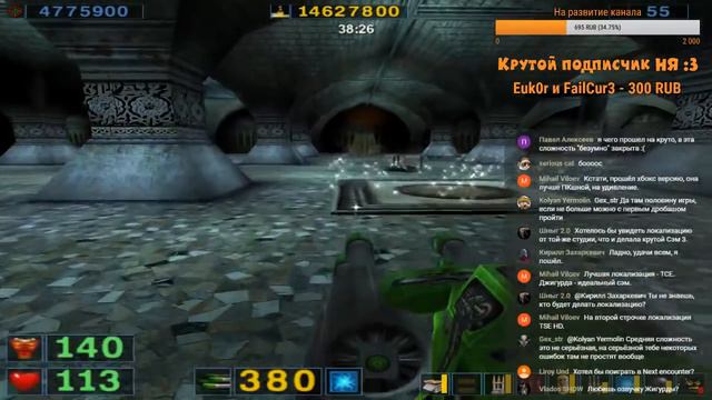 Serious Sam TFE, TSE & BFE - SpeedRun - БЫСТРОЕ ПРОХОЖДЕНИЕ НА МЕНТАЛЕ! (Mental Difficulty) [LIVE] смотреть онлайн