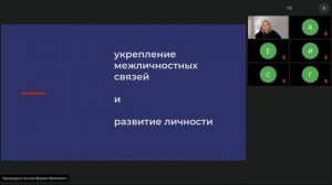 ACCK.pro 2023. Ивент менеджмент в корпоративной культуре