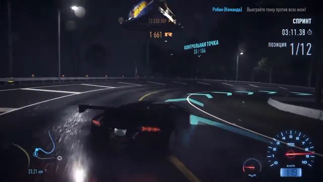 Легендарная икона NFS смотреть онлайн