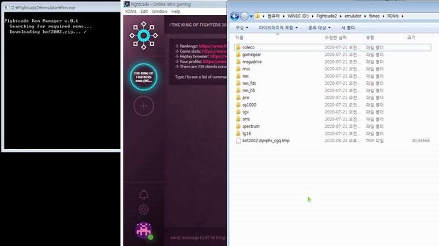 Fightcade 2 Auto Roms Download смотреть онлайн