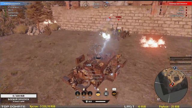 CROSSOUT CW [HJIO] 11.11🔥ЛЕВИАФАНЫ смотреть онлайн
