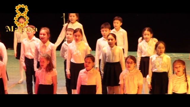 3 класс - О маме