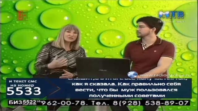 Принцип счастья смотреть онлайн