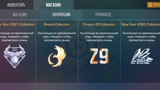 за 30к смотреть онлайн