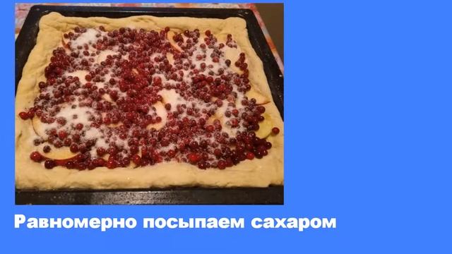 Кулинарные открытия с Евгенией