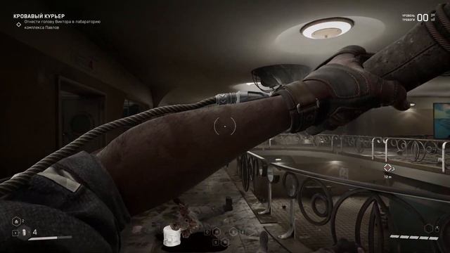 Разношу органику под "Трава у дома" смотреть онлайн