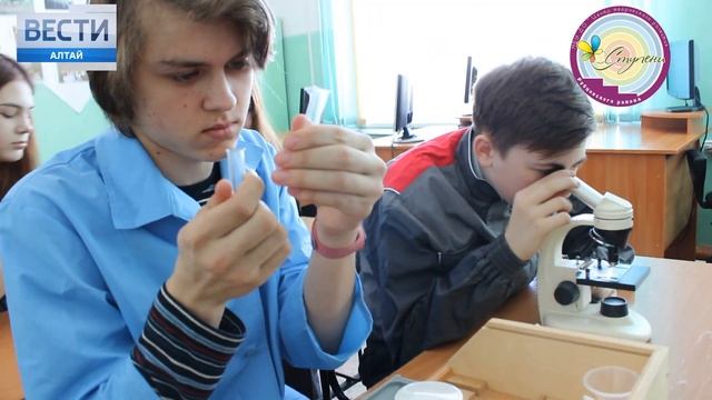 Визитка на конкурс "Молодые хозяева земли". ЦТР "Ступени. ТО "Юные исследователи". смотреть онлайн