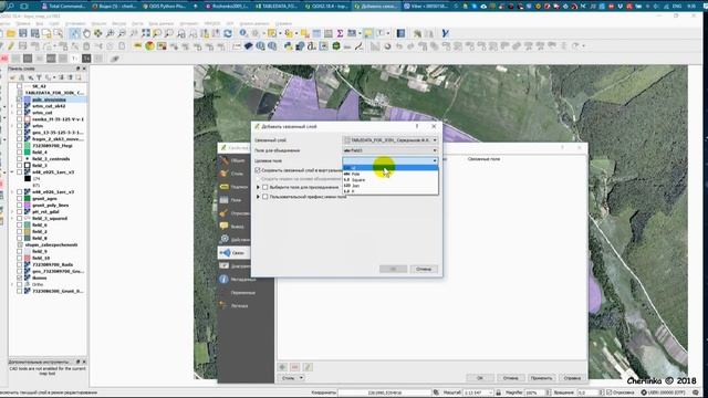 17 GIS course Video - Excel data to QGIS смотреть онлайн