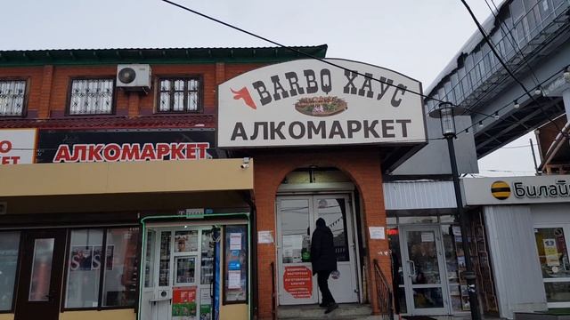 Станция Лобня 25 01 2021г смотреть онлайн