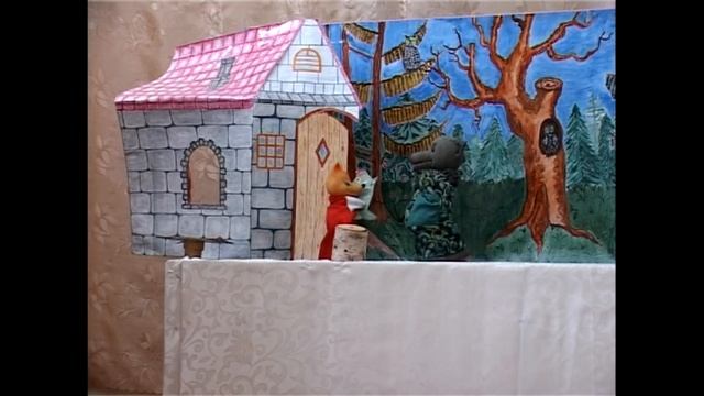 Как кот воеводою был смотреть онлайн