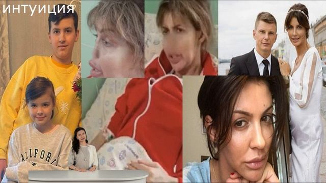 Полное отторжение. Бросив сына Аршавина сбежала из дома. смотреть онлайн