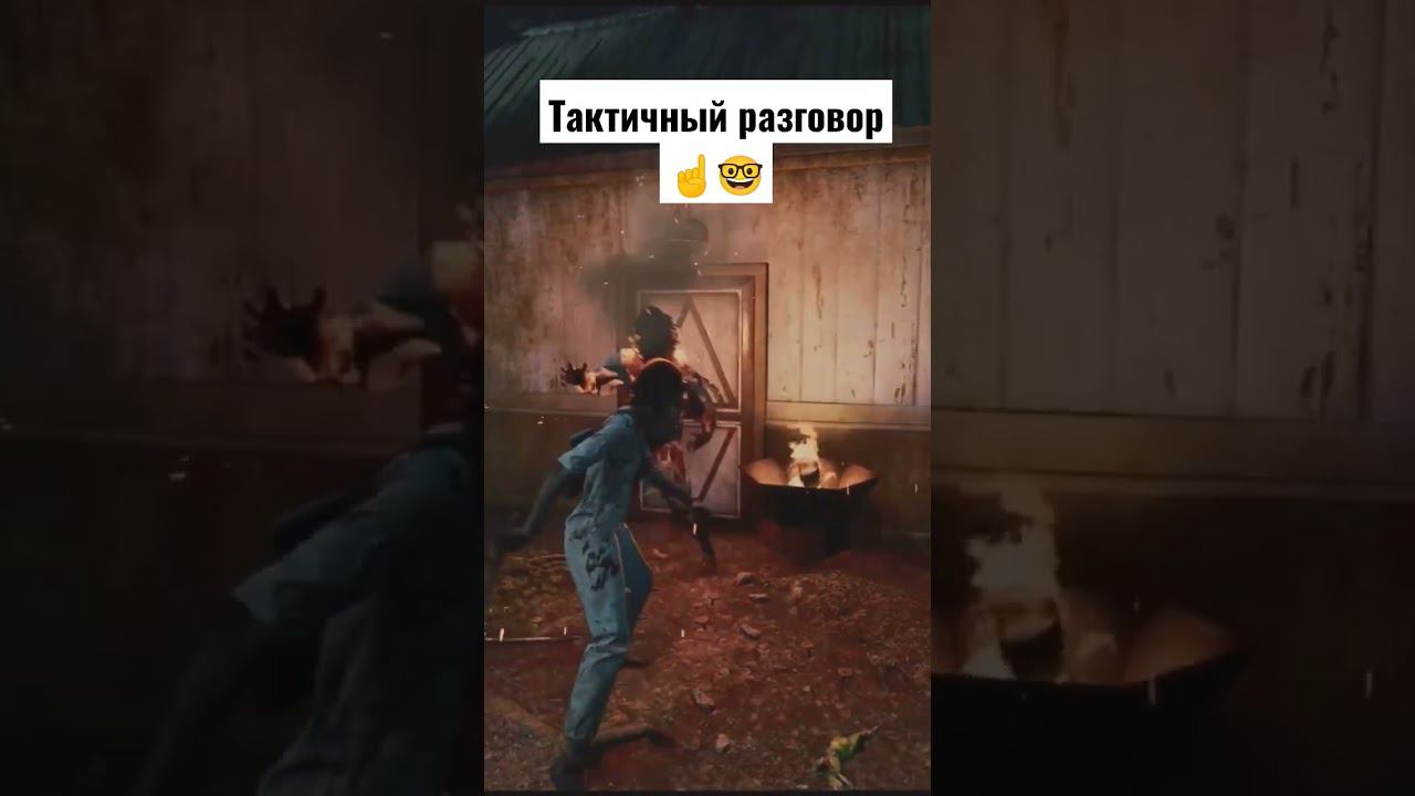 момент из ролика на канале 4 #приколы #potapovvsgame #potapov #shorts