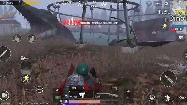 Тупо смерть играют вместе с братом в pubg смотреть онлайн