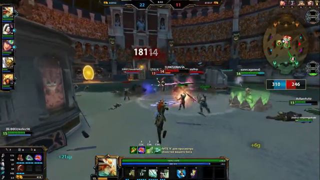 Smite Арена: Артемида Шанс крита 100% смотреть онлайн